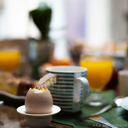 Pensionat La Parenthese Des Capucins - Bordeaux