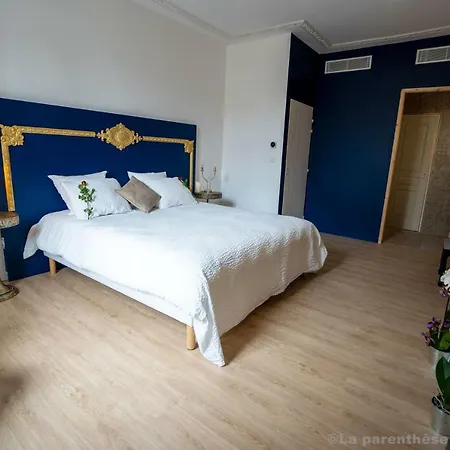 La Parenthèse Des Capucins - 4* Bordeaux